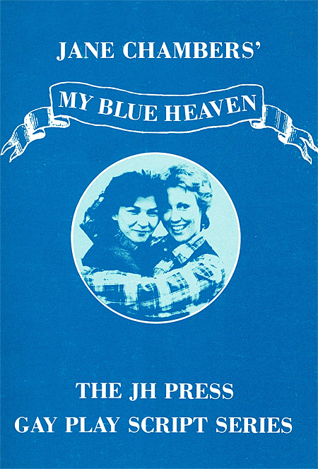 My Blue Heaven - cover